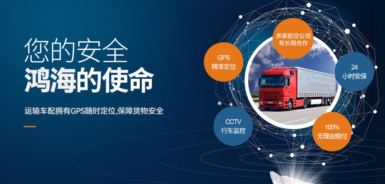 非洲海运报关与双清：关键要点全解析